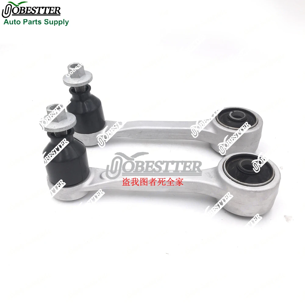 Pair Of 2Pcs 48710-… - image