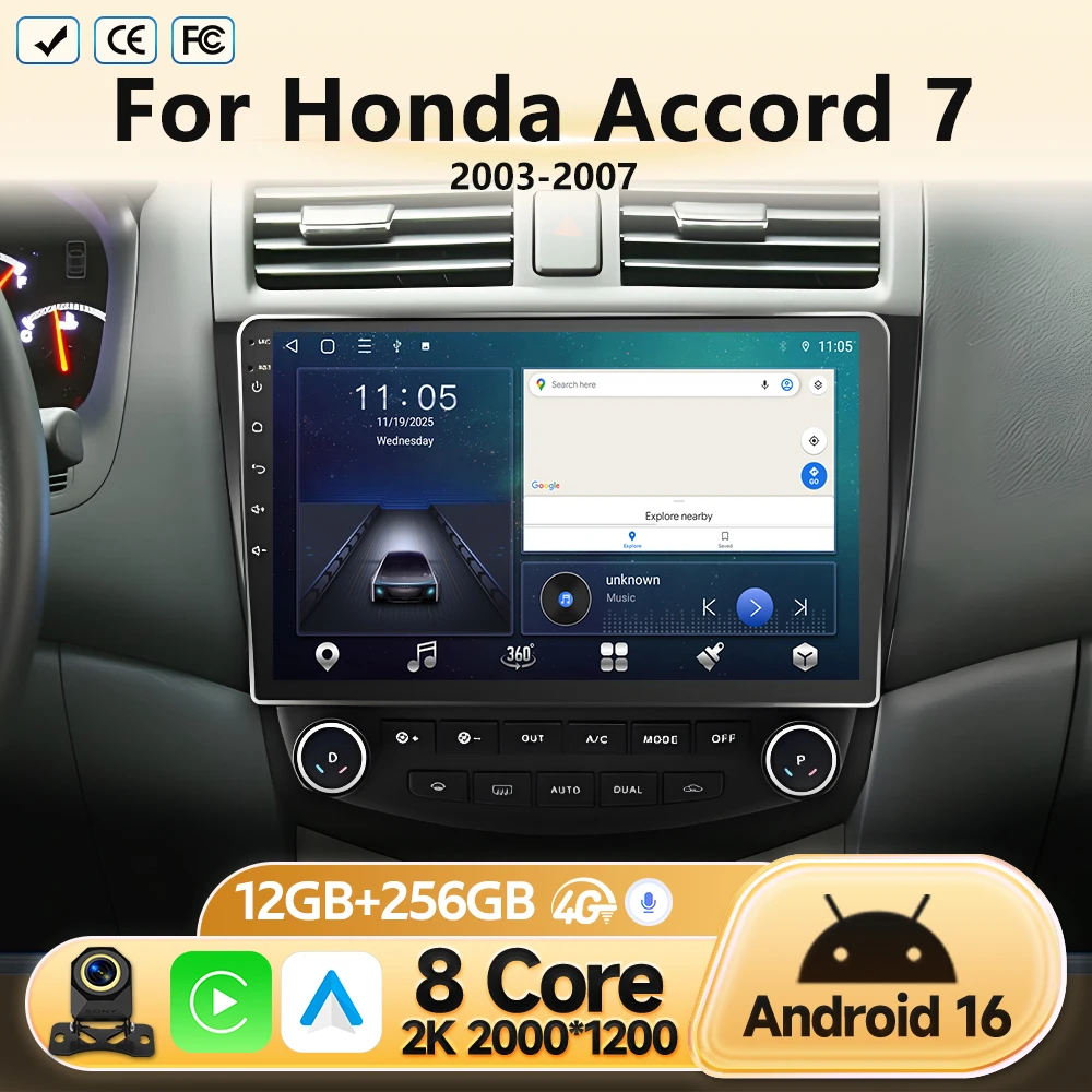 Car Head Unit Radio For Honda Accord 7 2003 2004 2005 2006 2007 Android Auto Multimedia Video Player Stereo GPS Navigation DSP
