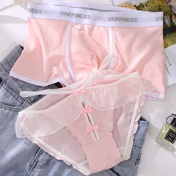 Lolita Couple Panties Cream Colored Underwear Pure Cotton Men/women Underwear Pure Desire Style Lace Mesh Lace Triangle Pants
