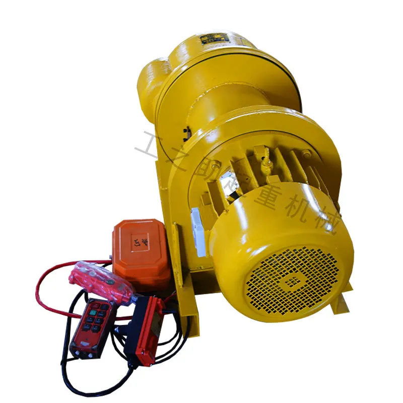 380V Multifunctional Hoist New Building Hoist Electric Hoist 1 Ton 1-200M Pure Copper Core Motor