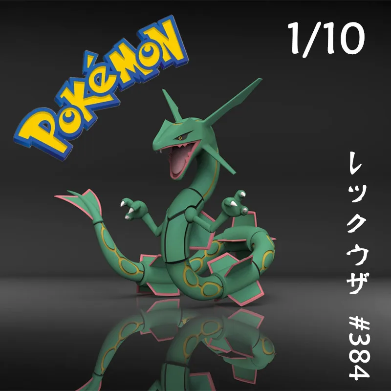 Pokemon 1/10 GK large size Rayquaza Action Figure Model Toys Gift for Birthday Children