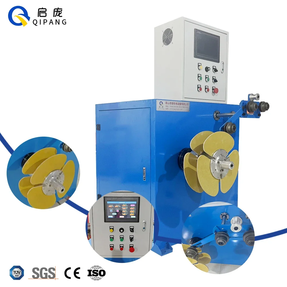 QIPANG Cable wire take up Machine Reel and Coil Head Double Use PVC PE cable wire Servo Precision winding Machine