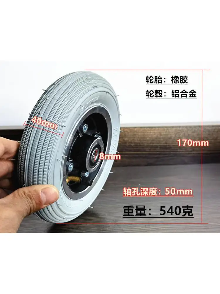 1Pc-7 inch rubber wheels & M8/M10*170mm rubber single wheels/inflatable wheels