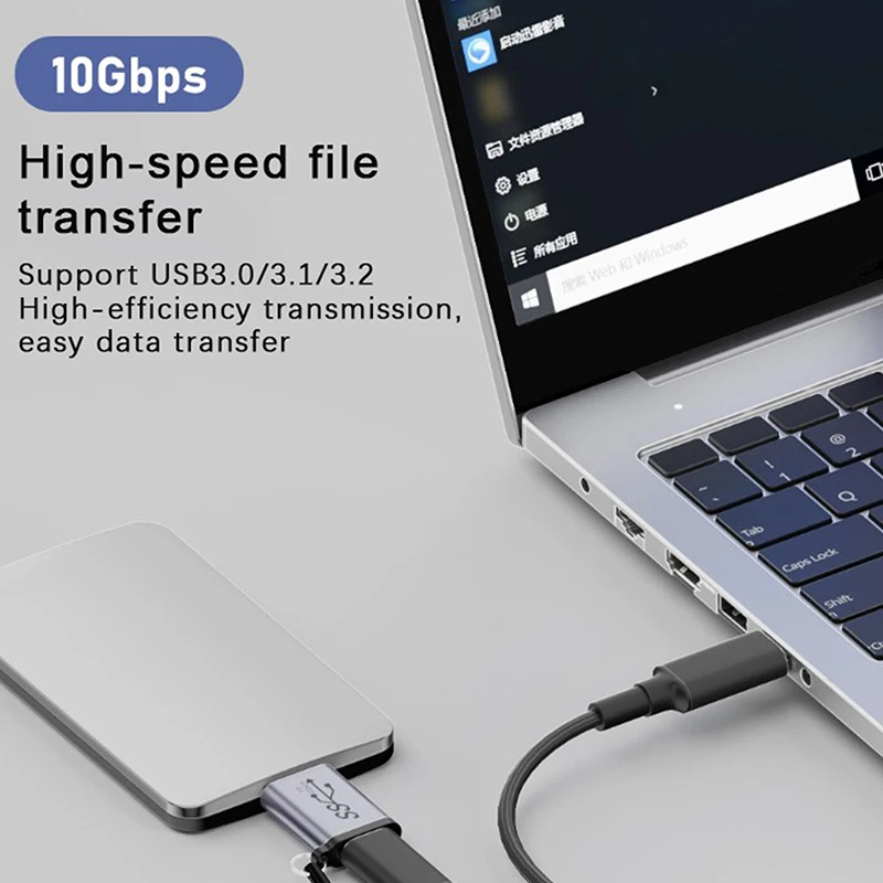 อะแดปเตอร์3.0แปลงการซิงค์ข้อมูลความเร็วสูง10Gbps แปลงสำหรับ HDD SSD Type C เป็น Micro B