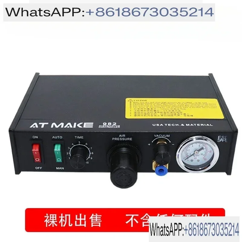 

Dispensing machine, silicone AB glue, UV glue automatic , filling machine, gluing machine