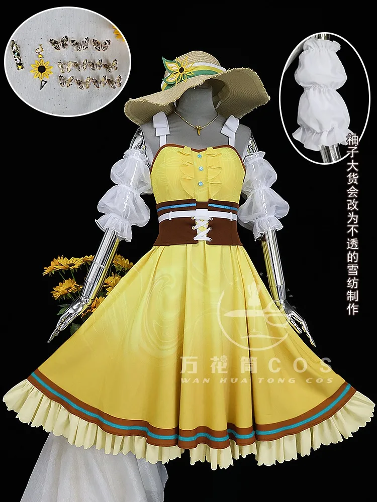 PJSK Shiraishi An Azusawa Kohane Cosplay Costume Project Sekai Cosplay Dress Anime Clothing Halloween Uniforms Custom Made