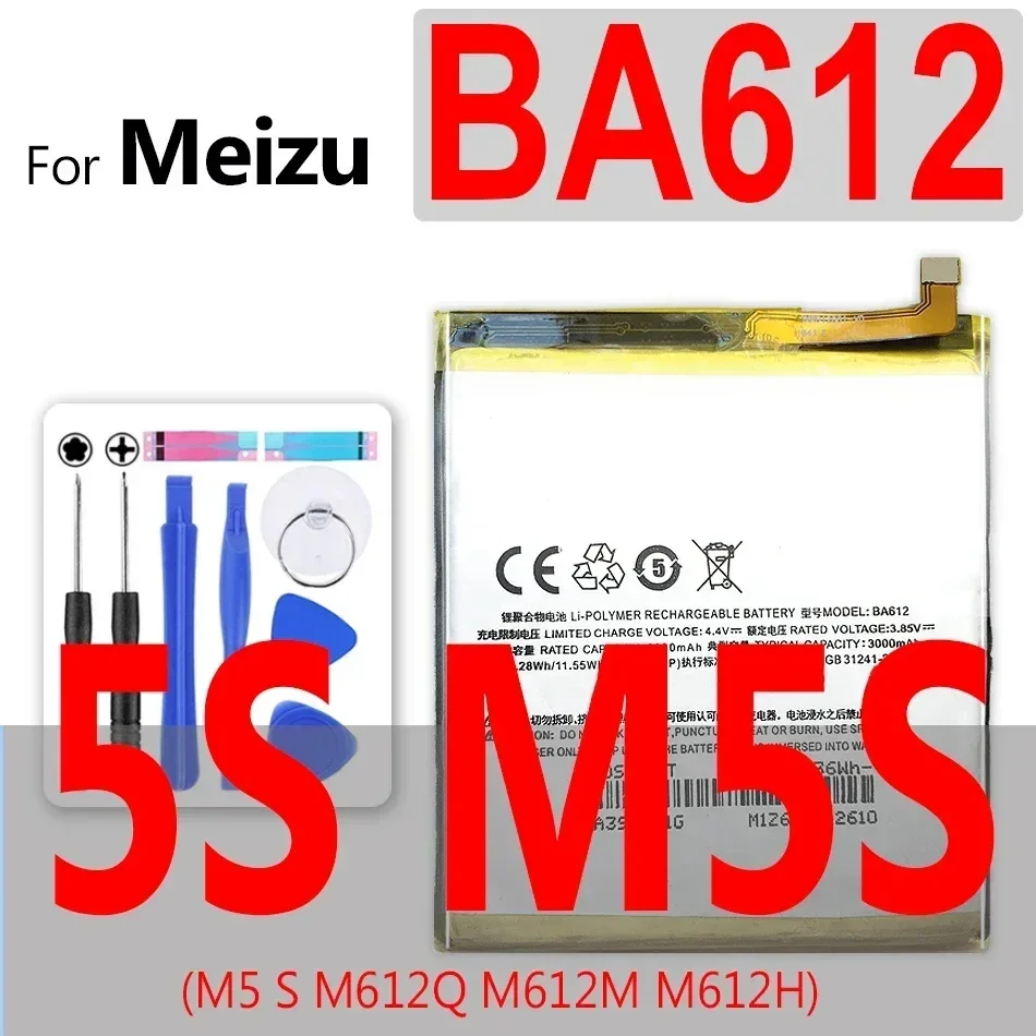 BA612 Bateria do Meizu 5S M5S M5 Meilan 5 M3 M3S/M3S mini M3 Note M611H M612Q M612M Y685Q M688Q M681H L681H BT6 BA611