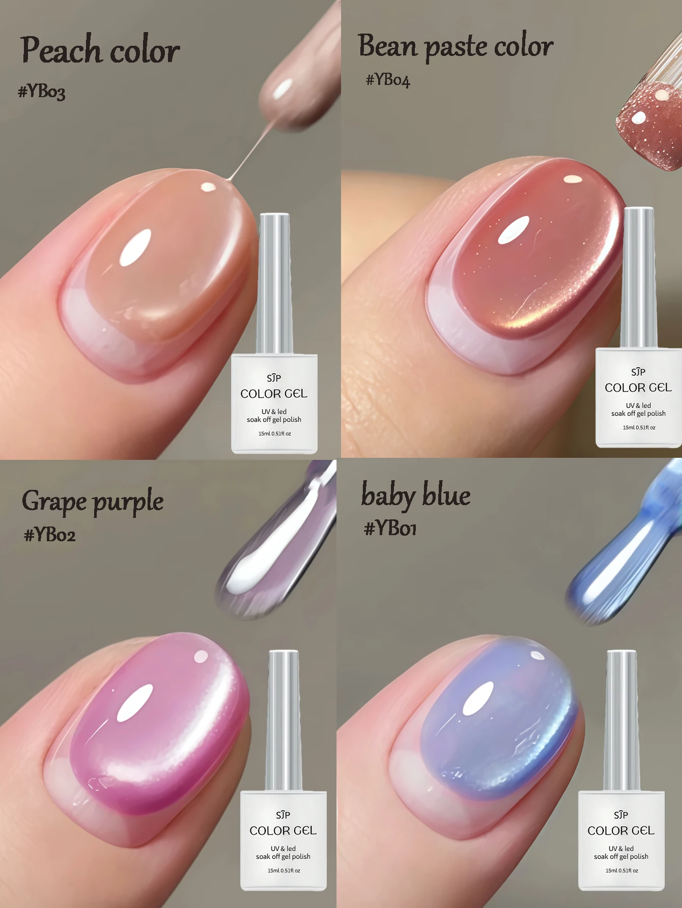 1/4 pcs 15ml One-step adhesive glass cat eye Set,UV LED Soaking Nail Gel,  DIY Salon Quality Nail Art Gel For Spring And Summer