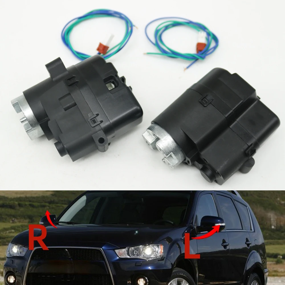 Driver Left Passenger Right Side Mirror Power Electric Folding Motor For Mitsubishi Outlander II 09-12 ASX XB XC 10-12 RVR 10-13