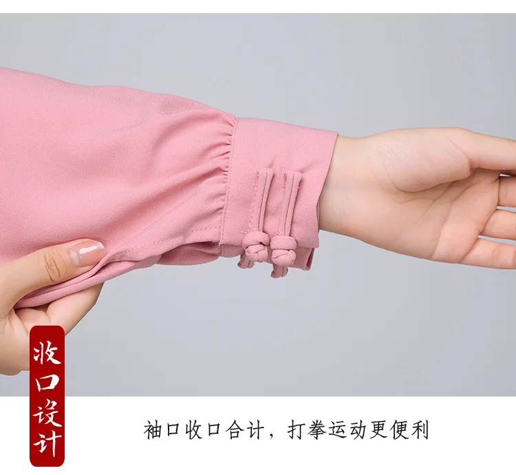 Tai-Chi-Anzug aus Baumwoll-Leinen für Damen und Herren, 5 Farben, Kampfkunst-Kung-Fu-Anzug für Baduanjin-Aufführungen, Frühling/Sommer – Detail 16