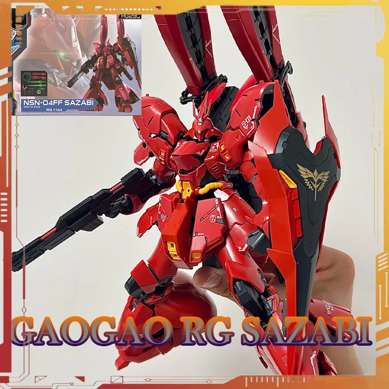 جديد Gaogao KO RG Sazabi MSN-04FF أنيمي عمل الشكل قاعدة محدودة 1/144 مقياس الجمعية أطقم منمذجة غرفة ديكور هدية عيد ميلاد #1