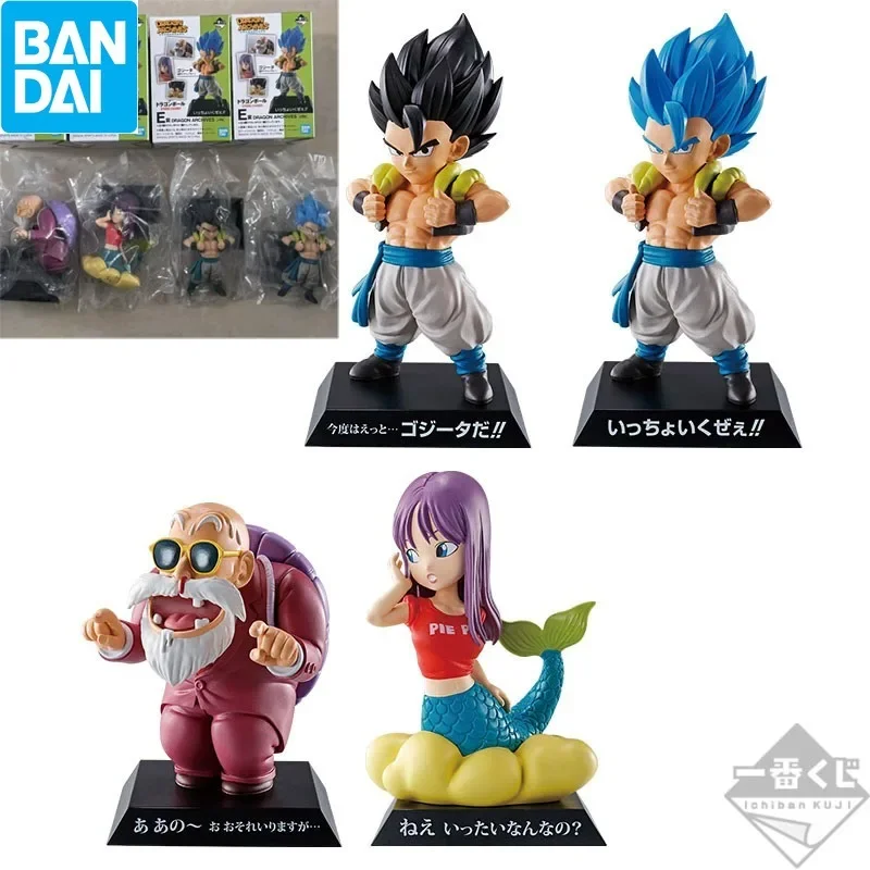 Bandai Glasses Factory Q Version of Dragon Ball King of The World Turtle Immortal Mermaid Gojita Model Collect Boy Toys Figure