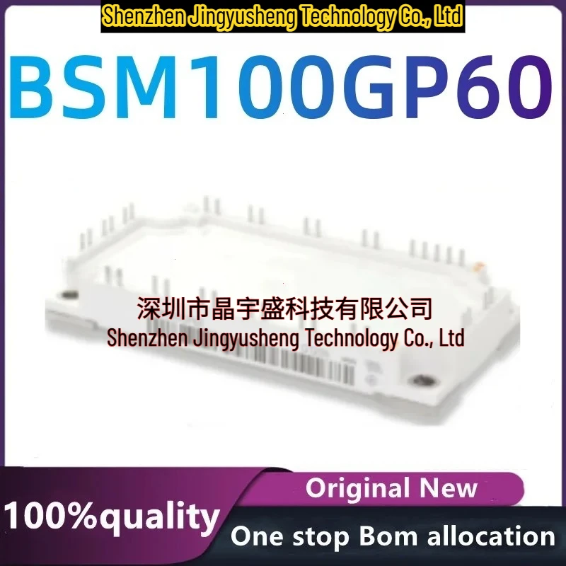 100%New Original BSM100GP60 Electronic Components