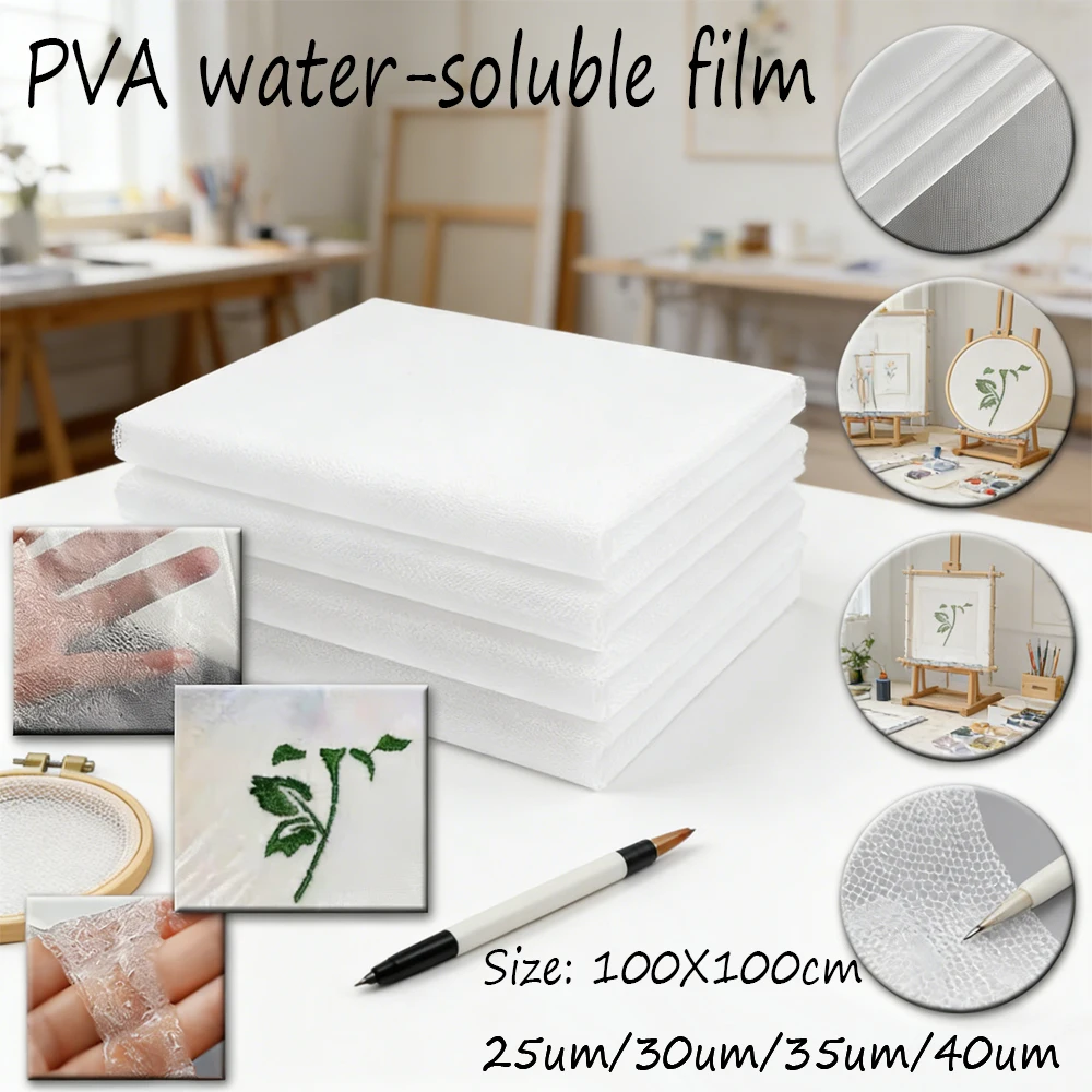 1pcs Water Soluble Stabilizer for Embroidery 100x100cm,Dissolves in Cold Water for Easy Removal,Perfect for DIY & Hand Stitching