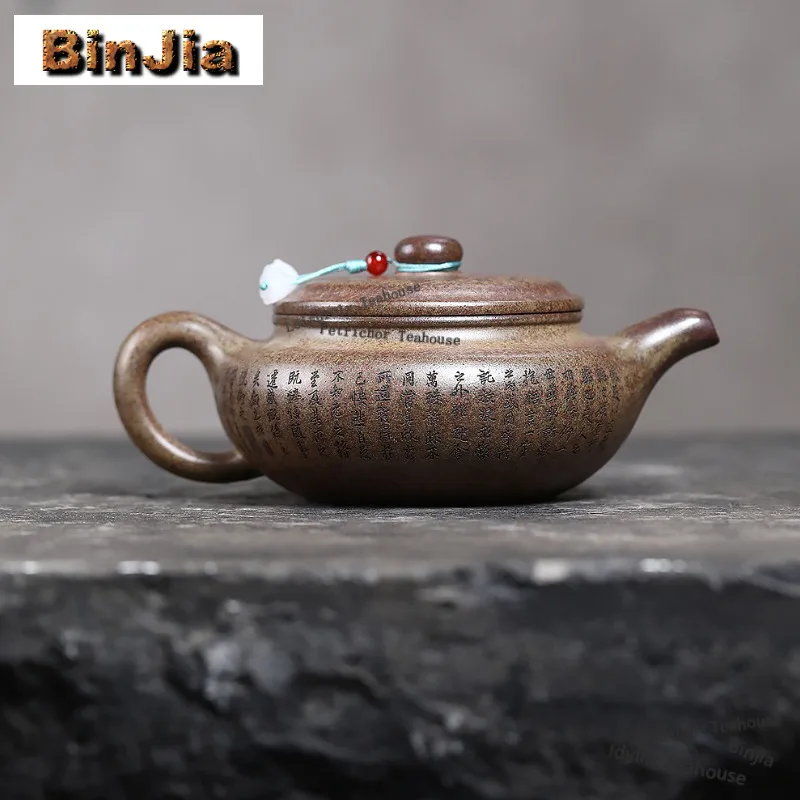 290ml Yixing Purple Clay Teapots Artists Handmade Antique Pot Raw Ore wood-fired porcelain Mud Tea Maker Kettle Zisha Tea Set
