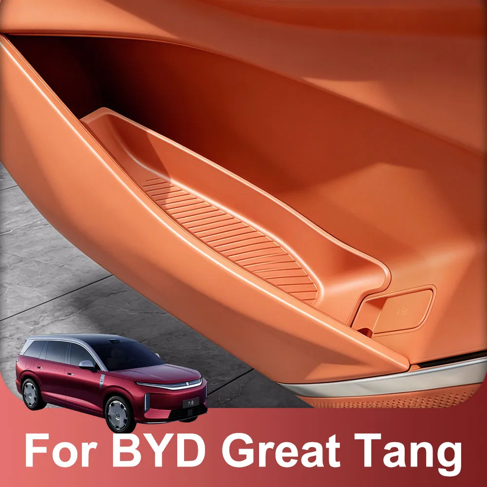 Fit For BYD Great Tang 2026 2027 Car Door TPE Storage Box Interior Supplies Door Groove Pad Scratch Resistant Dirt Resistant