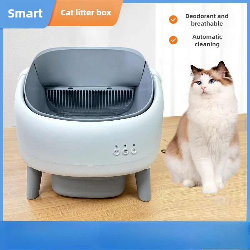 التلقائي صندوق نفايات القط آلة تجريف مرحاض القطط الكهربائية الحيوانات الأليفة هريرة الذكية القطط صناديق نفايات التنظيف الذاتي القطط رمل #1