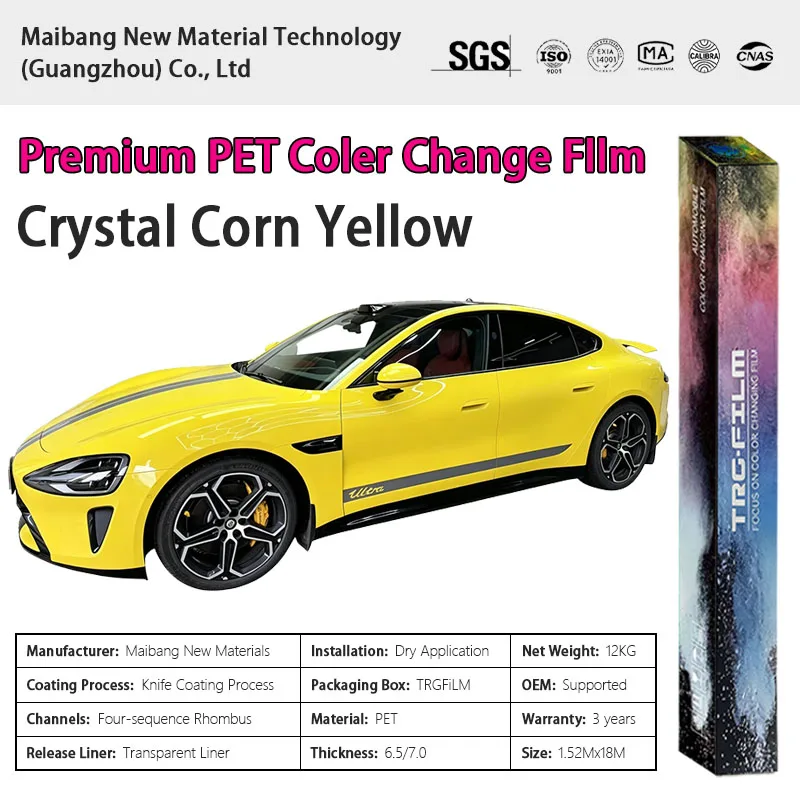 TRG High Quality Vehicle Color Change Film: Crystal Corn Yellow (Bright PET Vinyl Film - Original Automotive Paint Series)