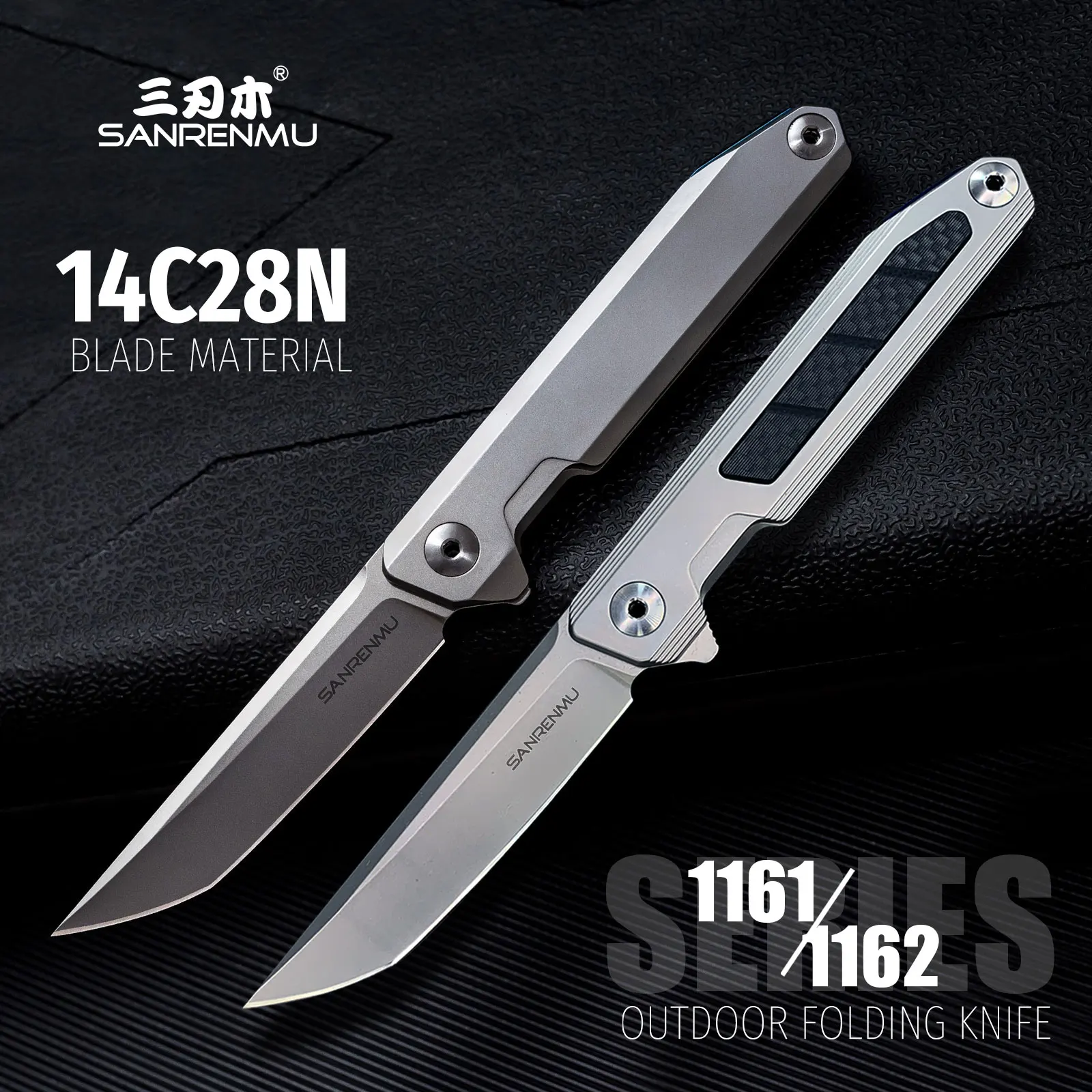 

SANRENMU 1161/1162 Pocket Folding Knife Outdoor Adventure Camping Hunting Wilderness Survival EDC Portable Tools Knives SRM