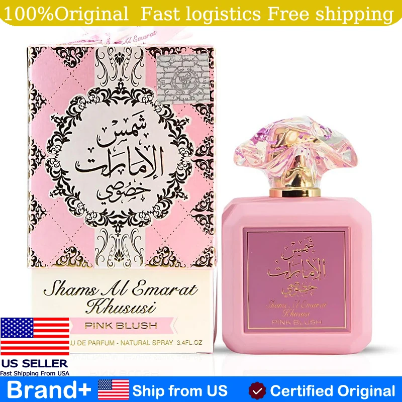 Ard Al Zaafaran Pink Blush Shams Al Emarat Khususi 100ML Long Lasting Fragrance Cologne Hair and Body Spray Birthday Gift