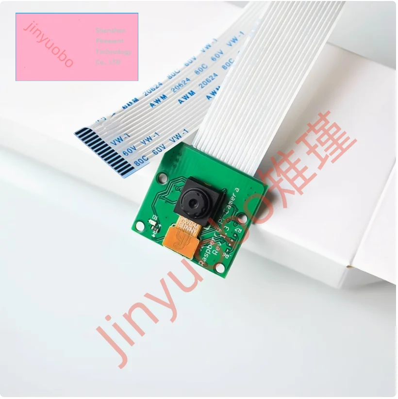 1PCS Raspberry Pi C…