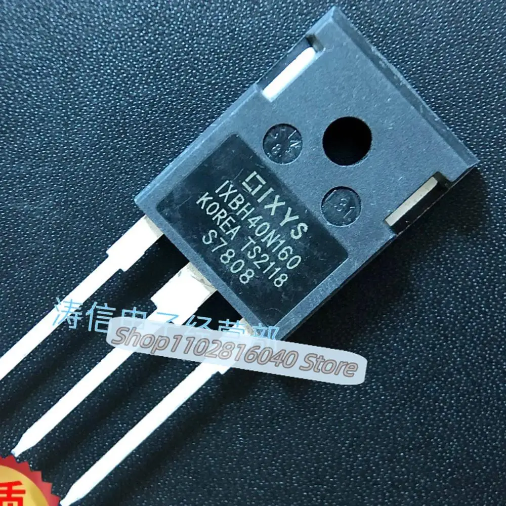 10PCS/Lot IXBH40N160  MOS TO-247 40A 1600V Best Quality Imported Original