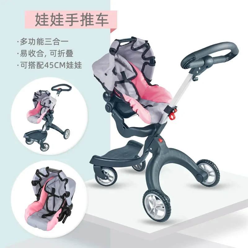 Children\'s High-end 3-in-1 Play House Toys Multi-functional Walker Children\'s High Landscape Trolley Baby Accessories