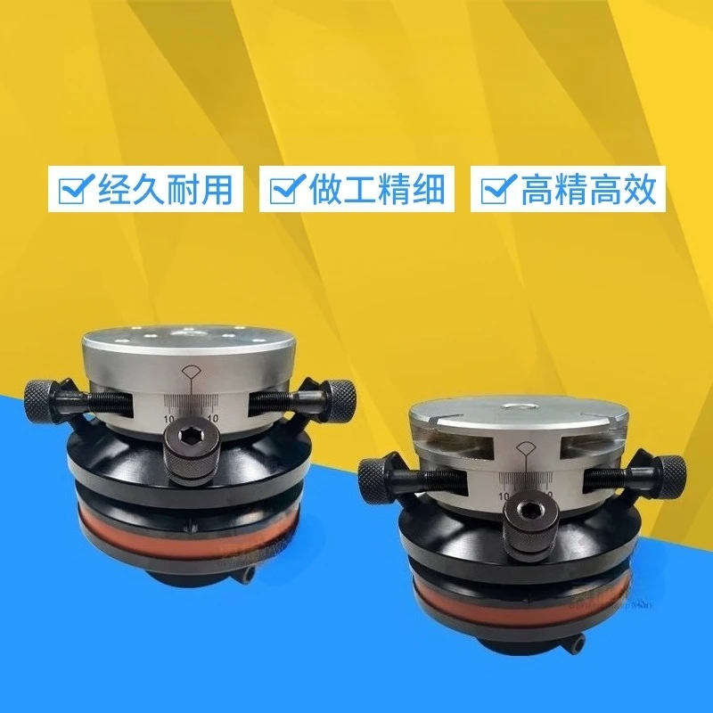 EDM Electrode Correction Head Machine Head Accessories Discharge Pulse Chiaki Machining Copper Male Chuck Correction Head
