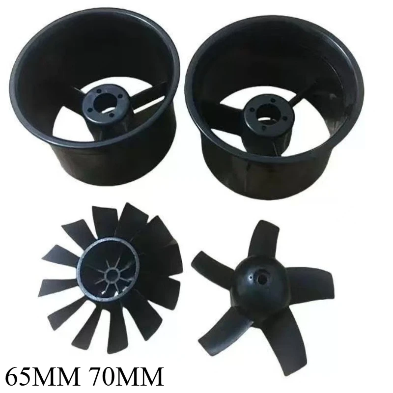 64 أنبوبي المحرك الإسكان نموذج الطائرات 64 مللي متر 70 مللي متر 6 شفرات 12 شفرات أنبوبي شفرة مجموعة