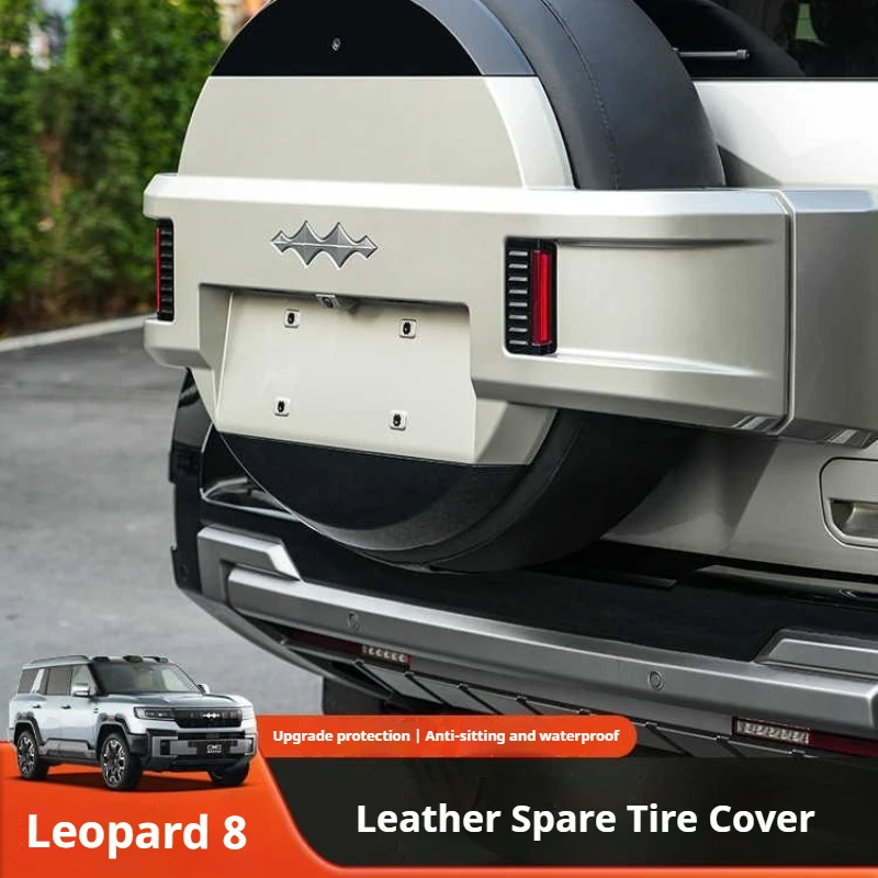 

For Leopard 8 BYD Formula Leopard 8 Leather Spare Tire Cover Car Door Mounted Tire Decor Accessory