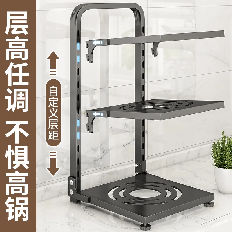 Kitchen Pot Rack Multi-Layer Shelving Narrow Slit Table Top Corner Under The Sink Cabinet Layered Storage