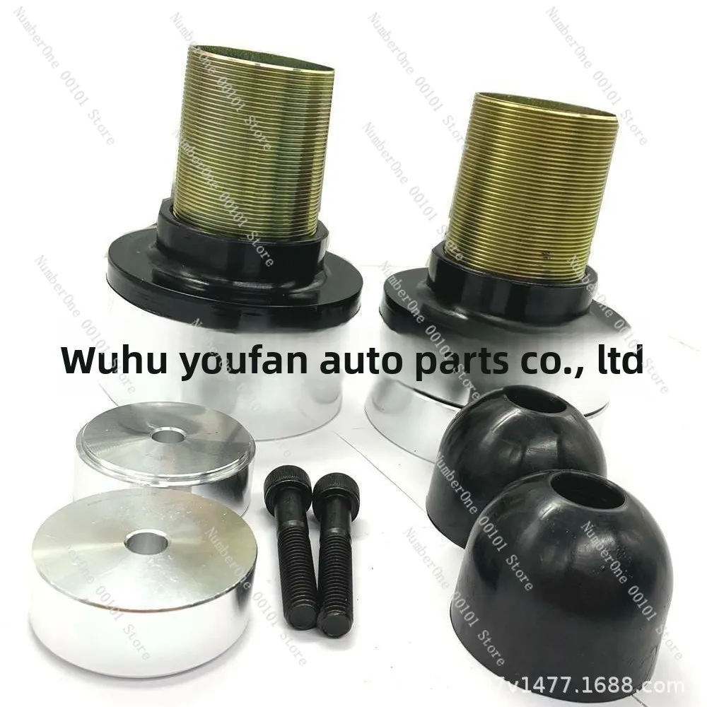 Front Adjustable Coil Gasket Kit for 97-06 Wrangler
