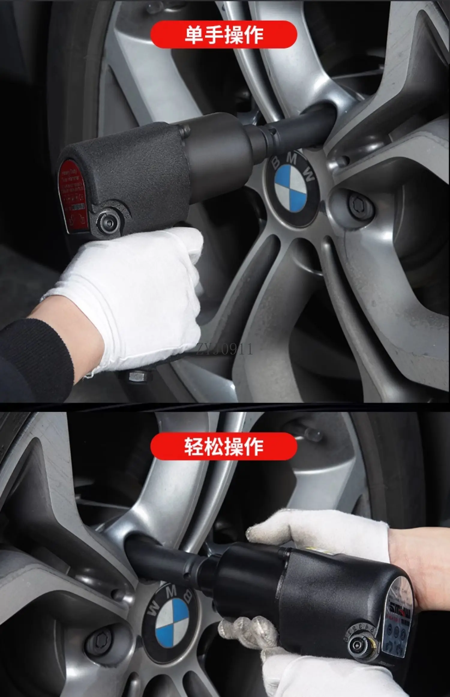 Grado industriale 1/2 pollici pneumatico piccolo cannone pneumatico chiave pneumatica a coppia elevata riparazione automatica impatto tempesta utensili pneumatici