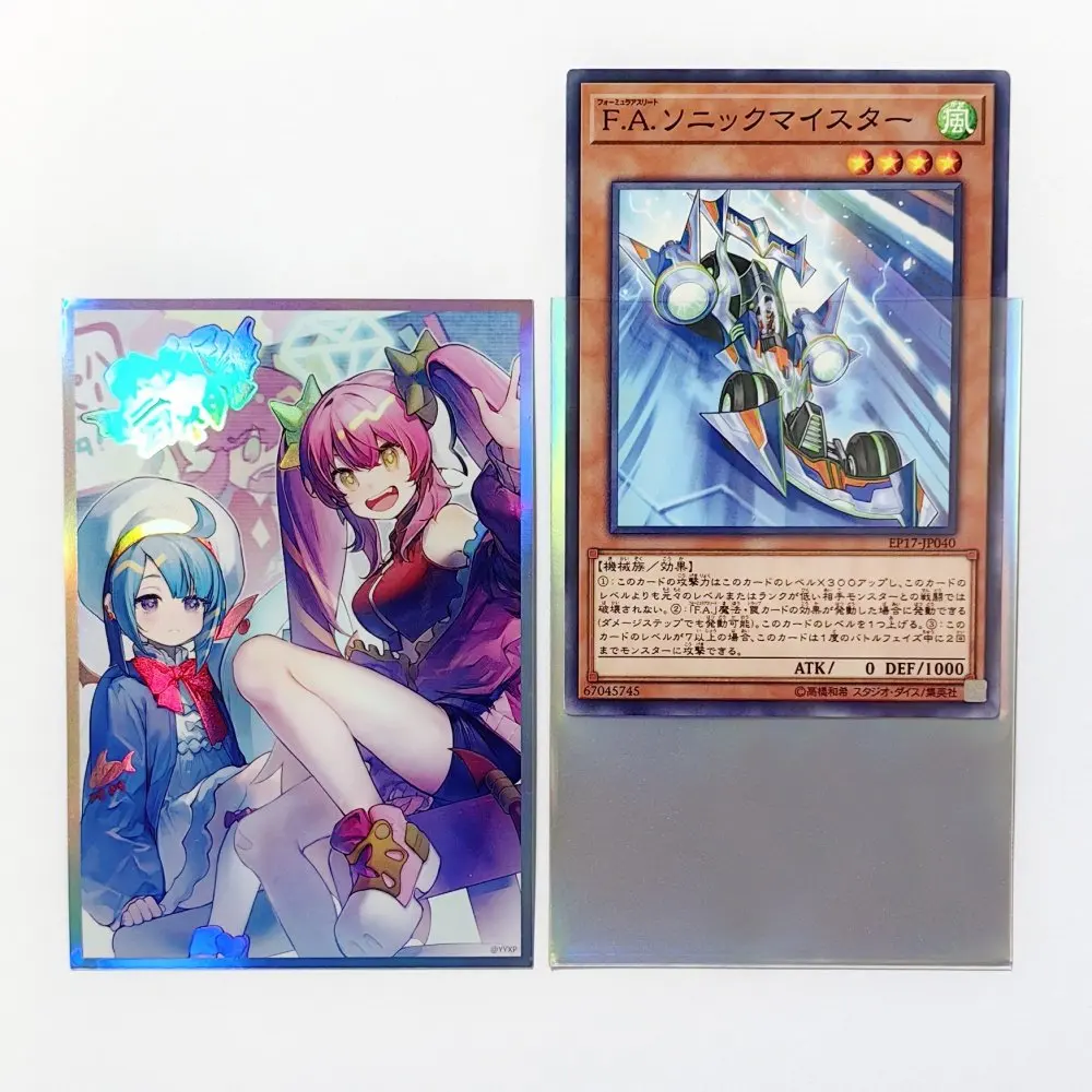 saber card sleeves Sword & Sorcery Sleeve Kit Chara Sleeve Collection Saber Carnival