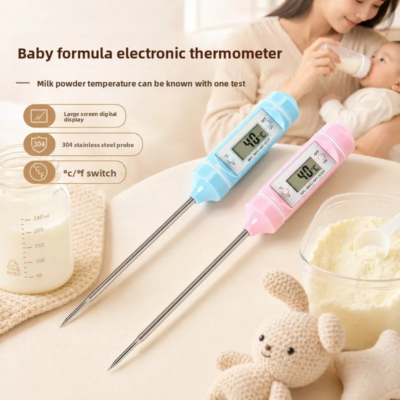 Maternal and infant milk brewing electronic thermometer, milk powder water thermometer, bottle complementary food thermometer