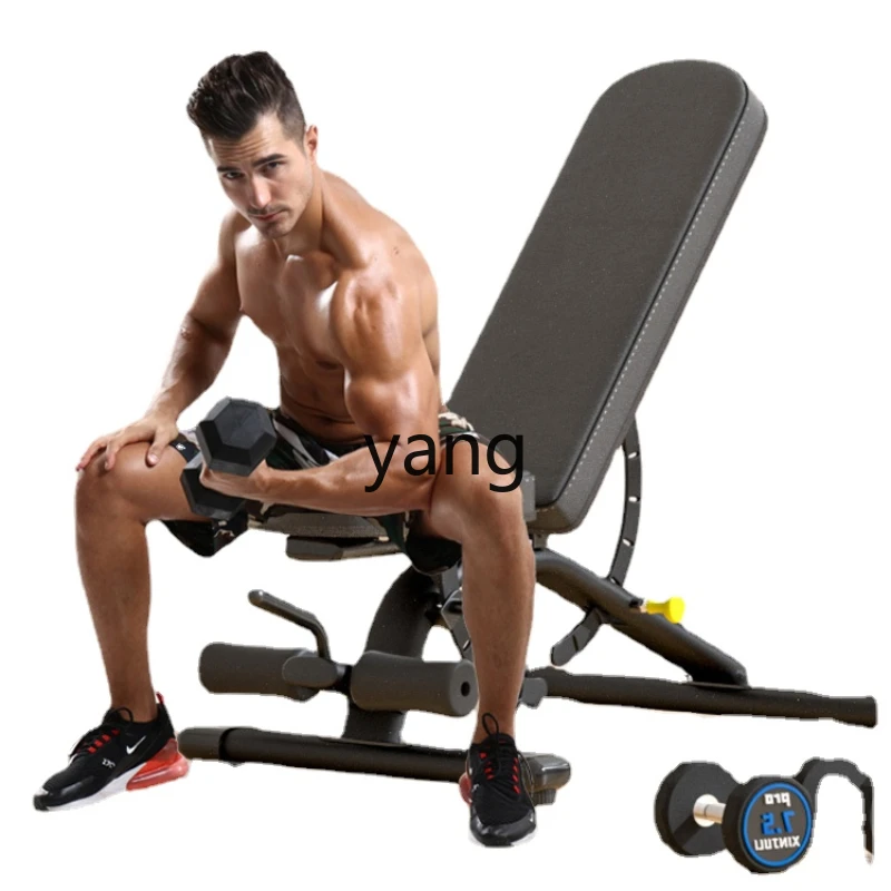 CX Dumbbell Bench Home Sit-up Fitness Equipment Indoor Commercial Barbell Bench Fitness Chair