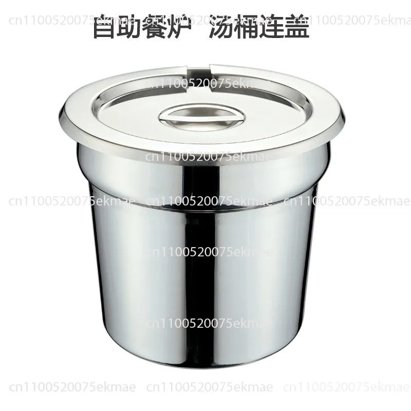 Stainless Steel Soup Bucket with Lid, Porridge, Milk Tea Bucket Notched Lid, Buffet Stove, Hotel KTV Soup Stove, Liner Tableware