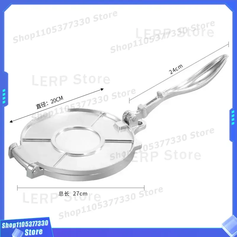 Aluminum Alloy Mexican Tortilla Press Round Dumpling Skin Maker Manual Dough Mold for Handmade Flatbread Kitchen Baking Tool