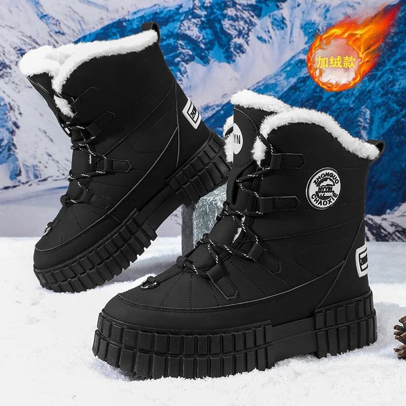 2026 New Fashionable, Comfortable and Casual Northeast Cotton Shoes Warm Men's Shoes Snow Boots