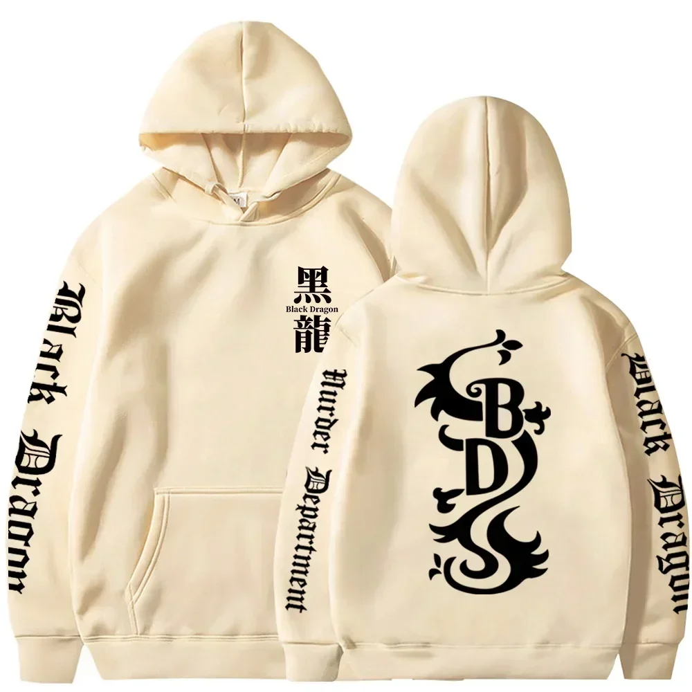 Black Dragon Graphic Printed Hooded Sweatshirt Harajuku Pullover Clothing Men Women Tokyo Revengers Anime Hoodies