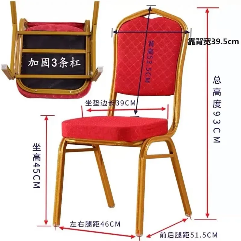 Hotel restaurant dining chair aluminum alloy leather banquet restaurant chair Chinese training meeting natural simple VIP chair