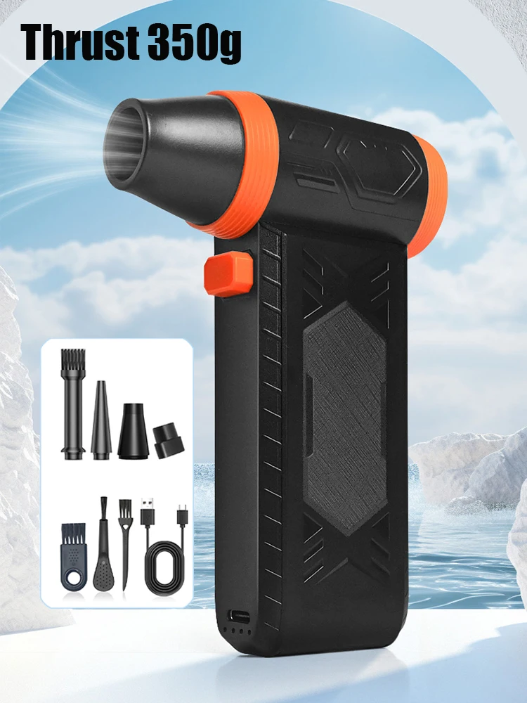 

400000 RPM Turbo Jet Fan Electric Air Duster Portable Cleaning Blower Tool Car Blowing Snow TypeC Charging 350g Thrust Turbo Fan