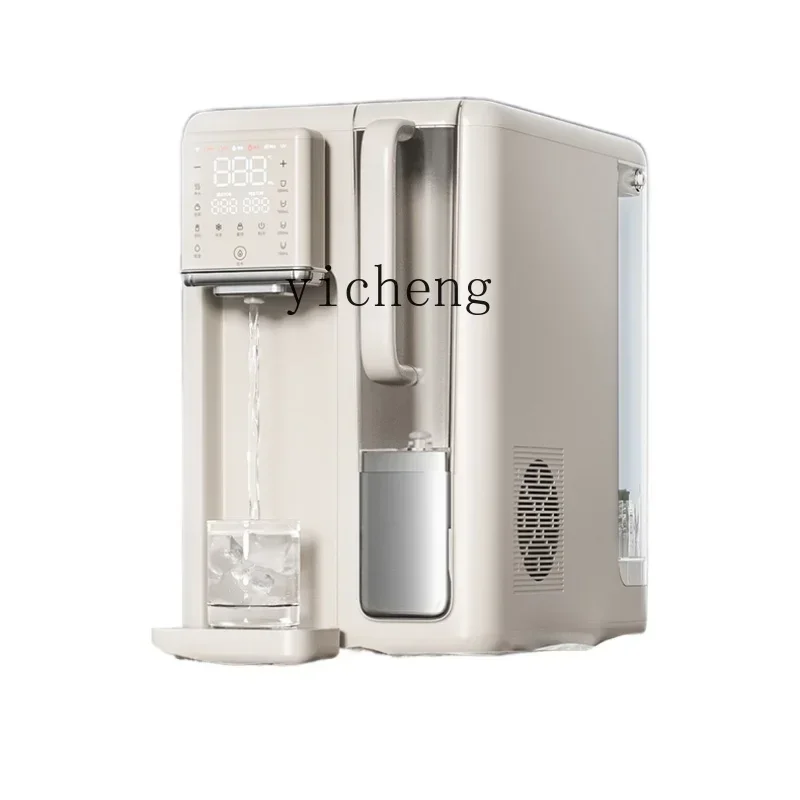 

Desktop Clean Drink Household Direct Drink Refrigeration Instant Hot Water Dispenser Heating Integrated