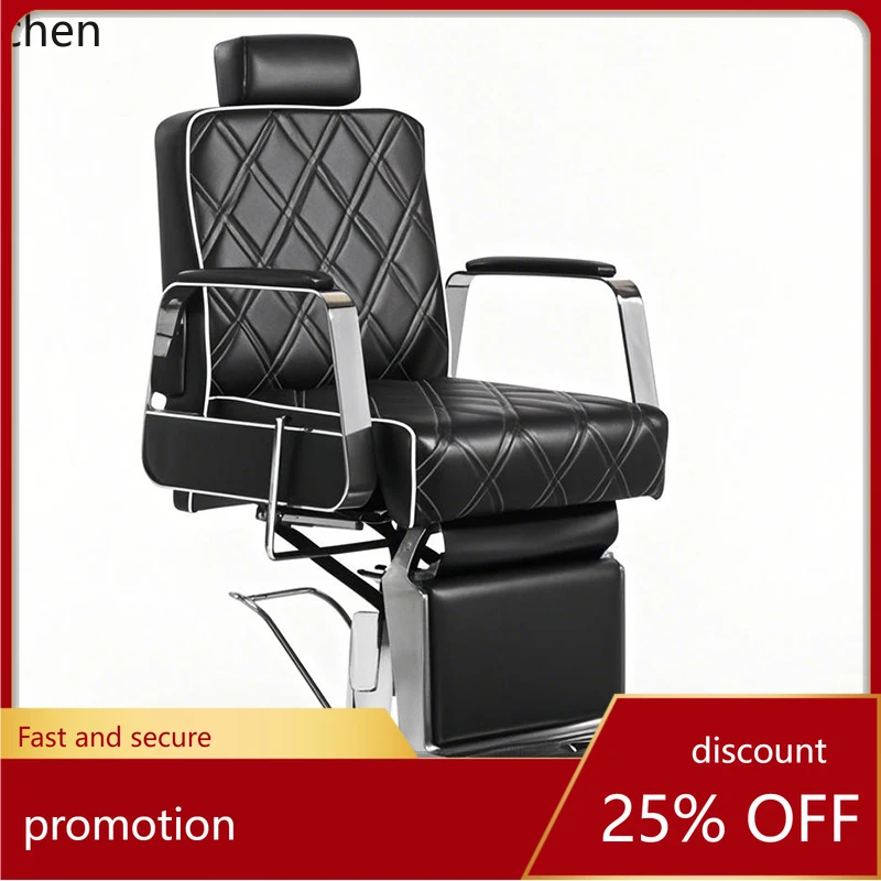 

ZML hair salon chair, special for hair salon, reclining retro men's perm, dyeing and hair cutting seat