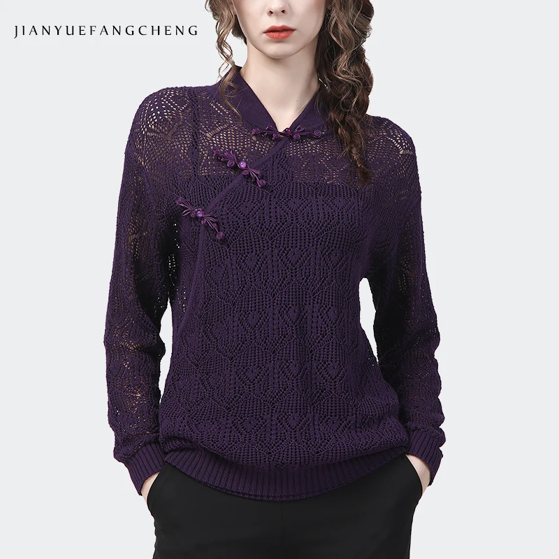 Vintage Chinese Style Women Purple Hollow Knitted Sweater 2022 Autumn New Long Sleeve Stand Collar Loose Casual Cotton Pullover