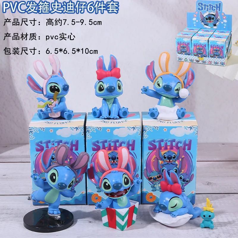 1 ensemble (6 pièces) de poupées de la série Stitch, boîte aveugle, ornement en PVC, décorations mignonnes