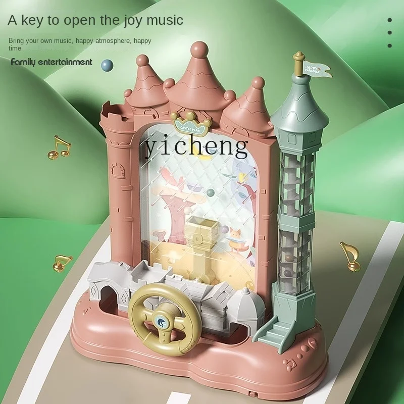 Tqh regali di compleanno per bambini Doudou Electric Castle ricevi il regalo della macchina della palla giocattoli educativi interattivi genitore-figlio