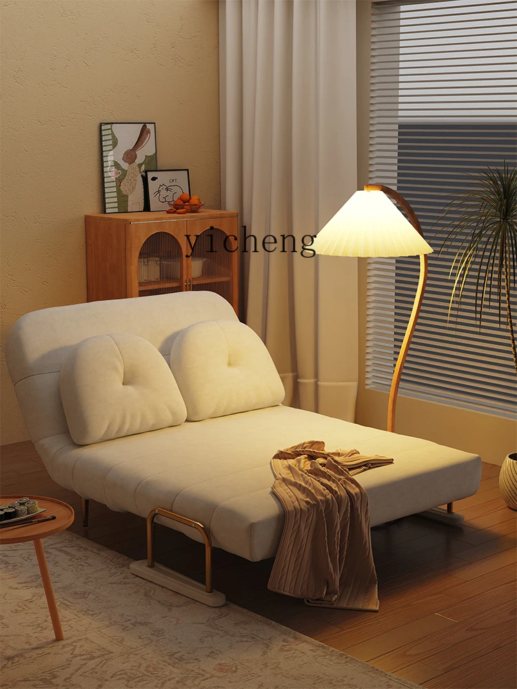 

ZYA Small Apartment Sofa Bed Foldable Dual-use Single Living Room Integrated Telescopic Multi-functional Double