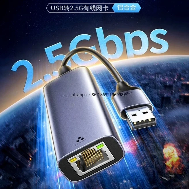 CM648Type-c Network Interface Card 2.5g Network Interface Card USB-C External 2500M High Speed Gigabit 25052