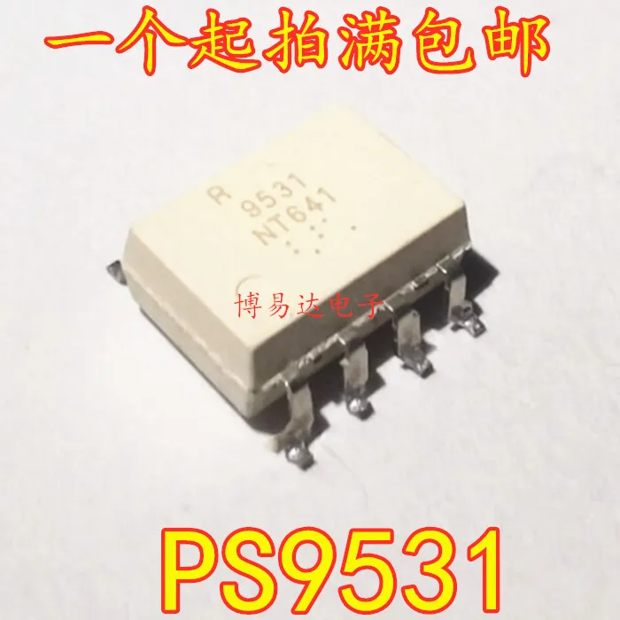 

Free shipping PS9531 PS9531L3-V-E3-AX PS9531L3 R9531 SOP8 10PCS